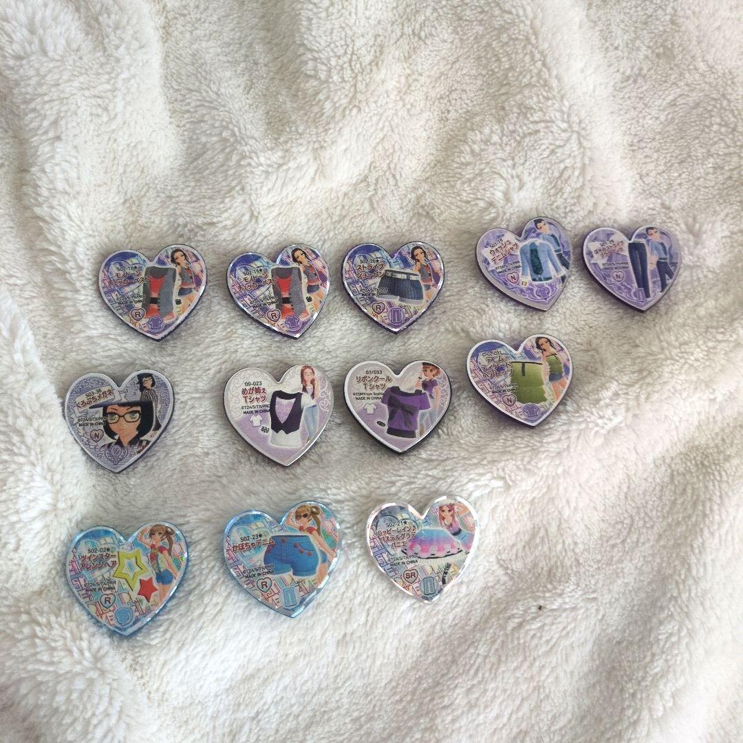 プリズムストーン レア まとめ売り 12個 - メルカリ