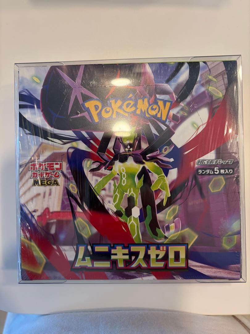 ムニキスゼロ box シュリンク付き - メルカリ