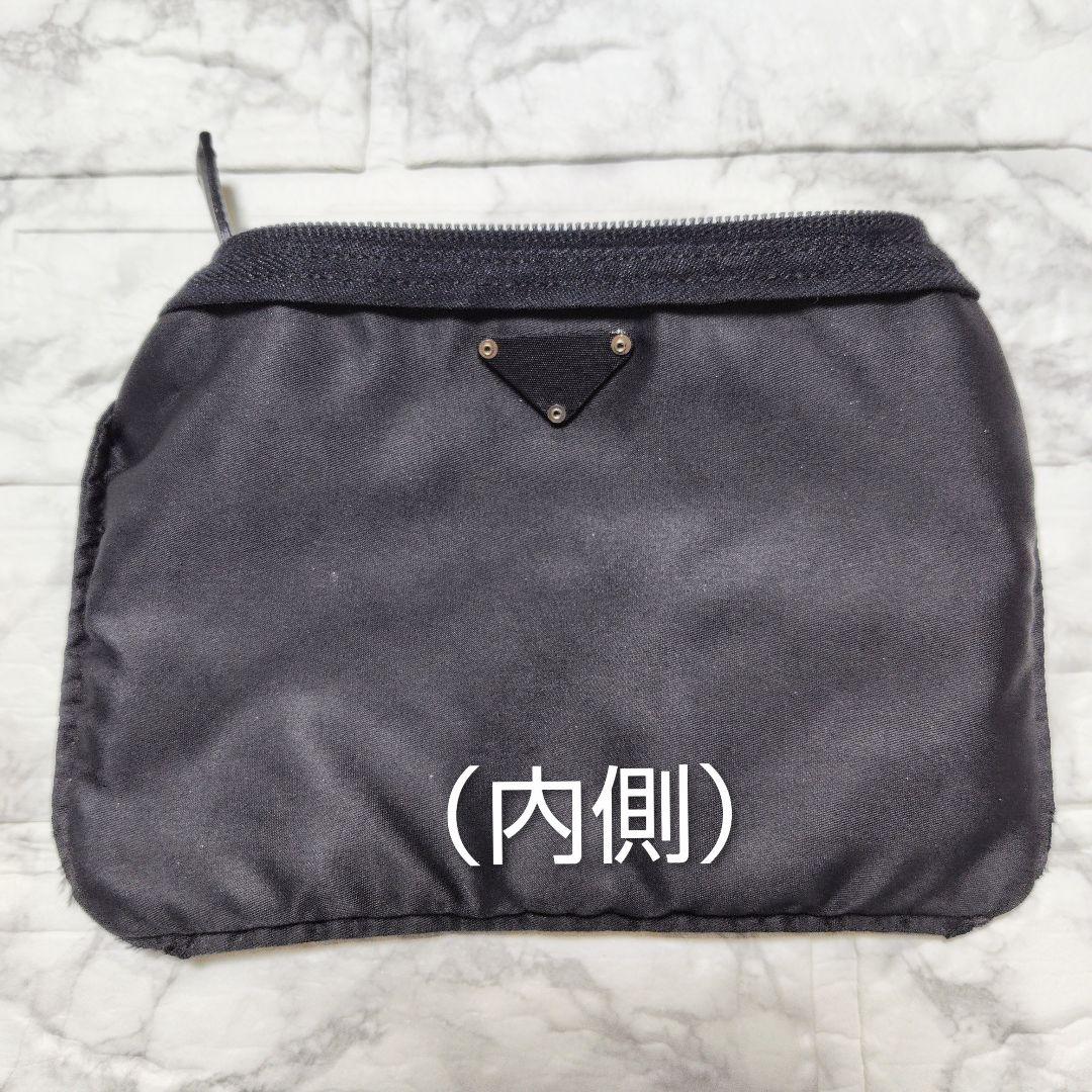 PRADA プラダ ナイロンポーチ 黒 三角ロゴ - メルカリ