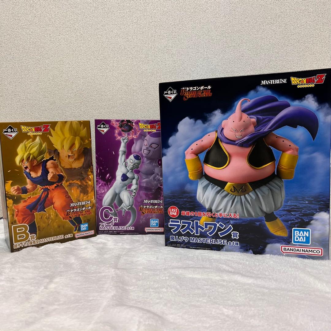 一番くじ ドラゴンボールB賞孫悟空 Ｃ賞フリーザ ラストワン賞　魔人ブウ＋下位賞