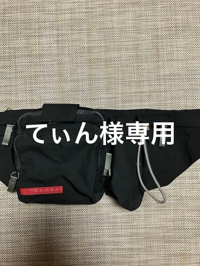 【激レア】　PRADA プラダスポーツ　ボディバッグ　ナイロン　ブラック