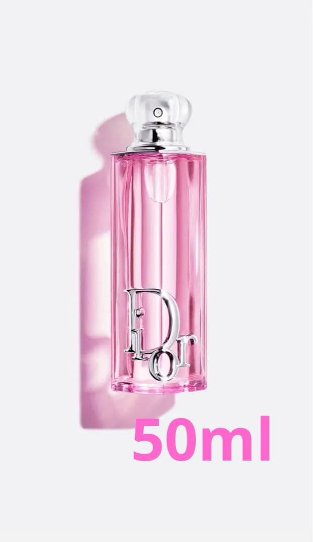 50ml ディオール アディクト ロージー グロウ