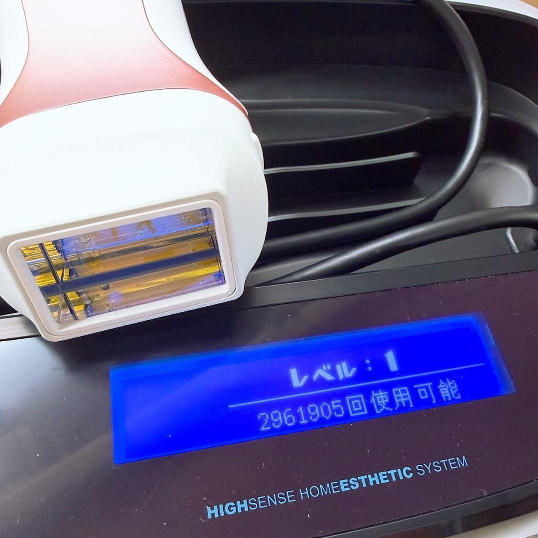 《ほぼ未使用》 ケノン ver 8.6 スーパープレミアム 2 カートリッジ