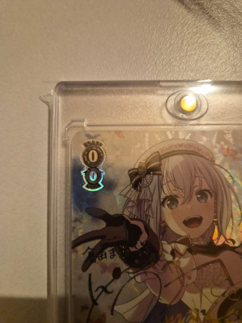 SSP “こだわりトッピング” 倉田ましろ サイン ヴァイスシュヴァルツ