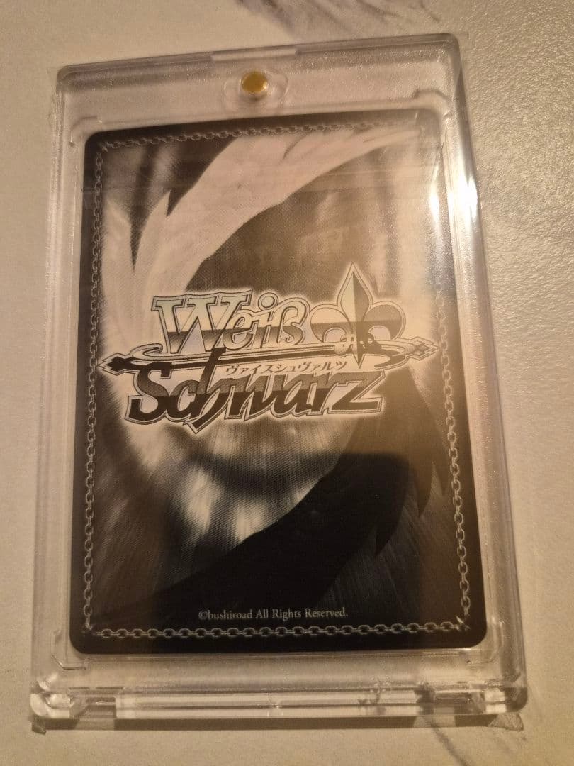 SSP “こだわりトッピング” 倉田ましろ サイン ヴァイスシュヴァルツ