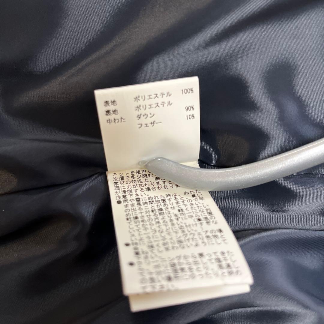 美品❣️ ANAYI サテンピーチショートダウンコート ネイビー 36 - メルカリ