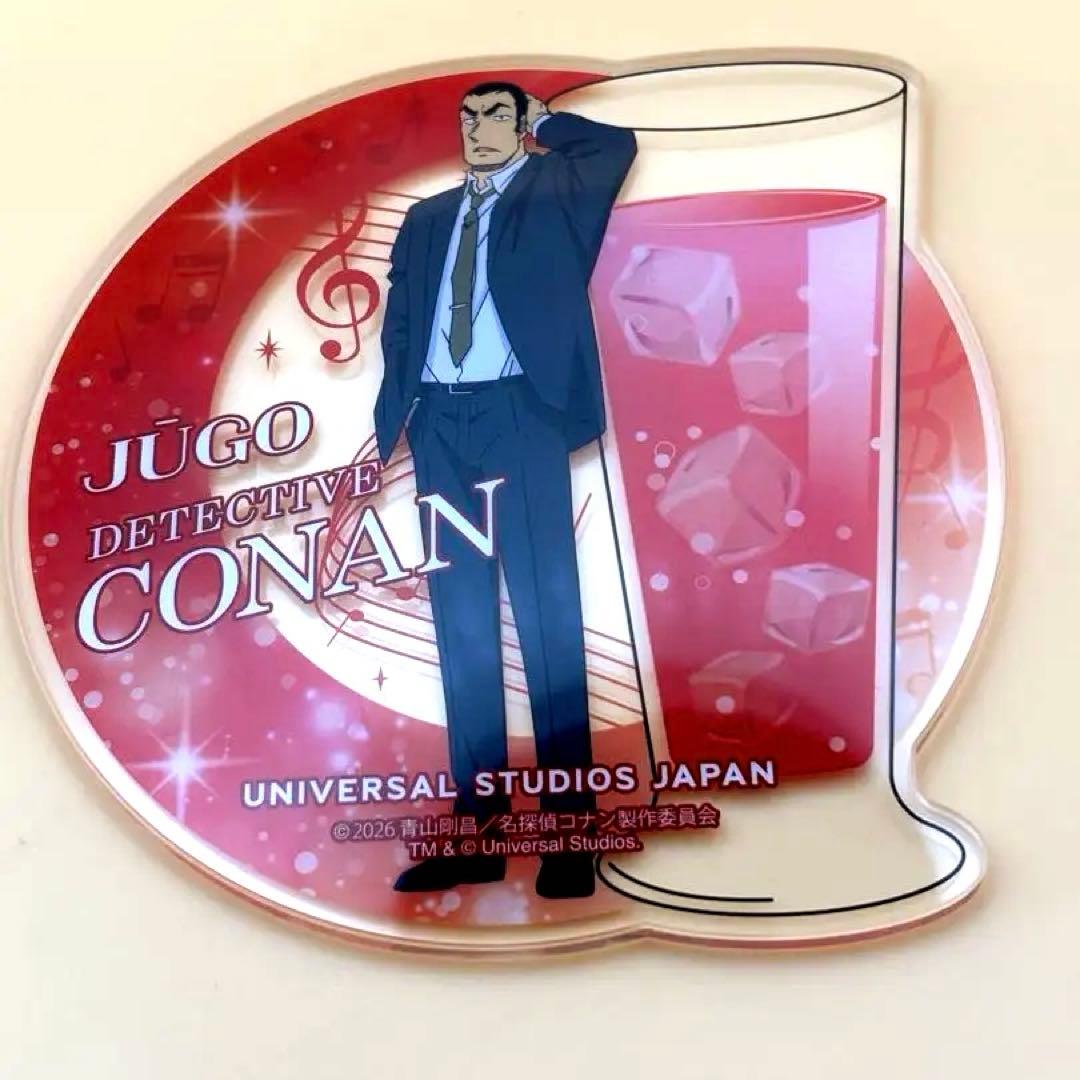 USJ 名探偵コナン ミステリーレストラン コースター 横溝重悟 JUGO