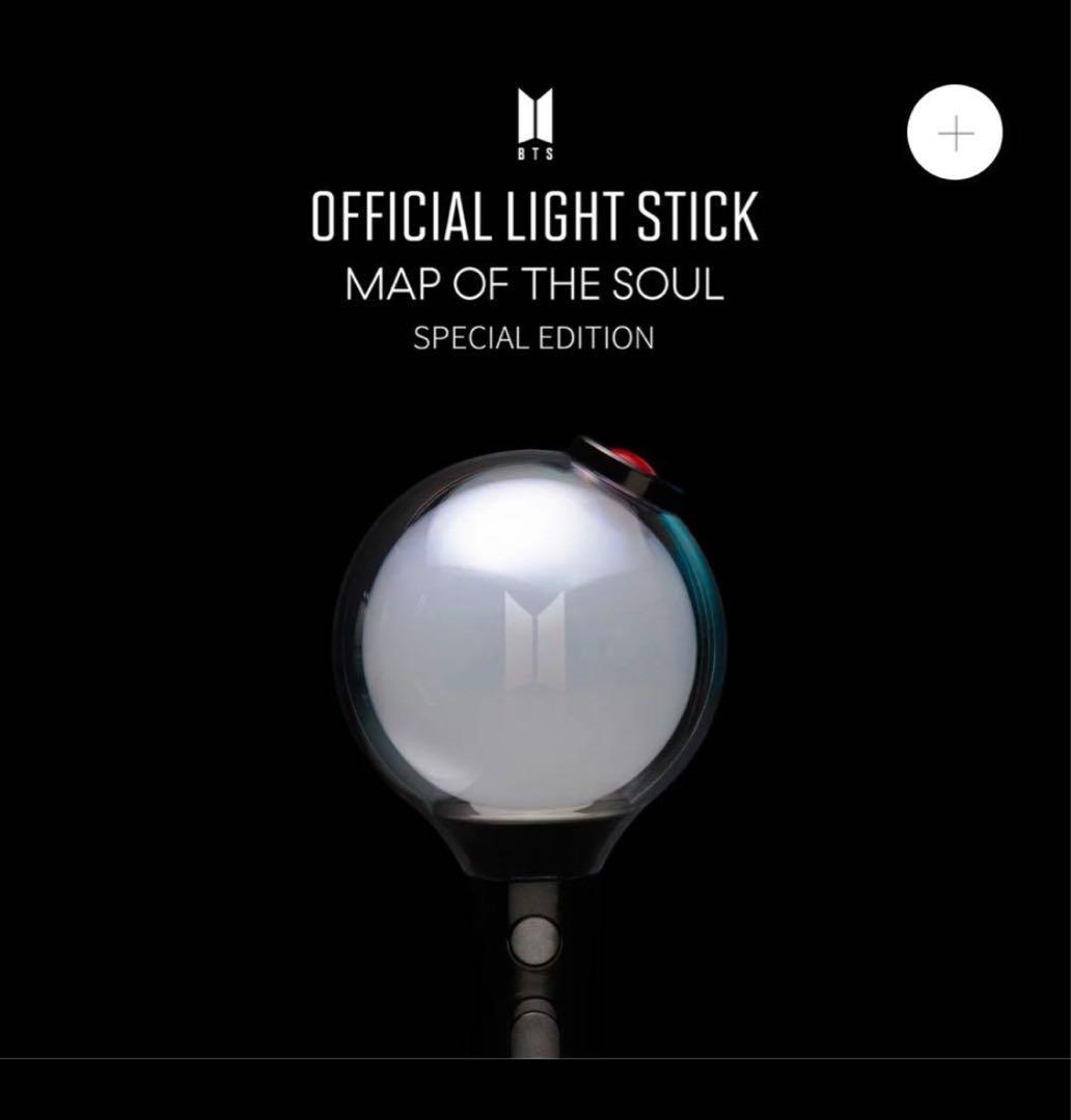 BTS LightStick MOTS Special Edition アミボム - メルカリ