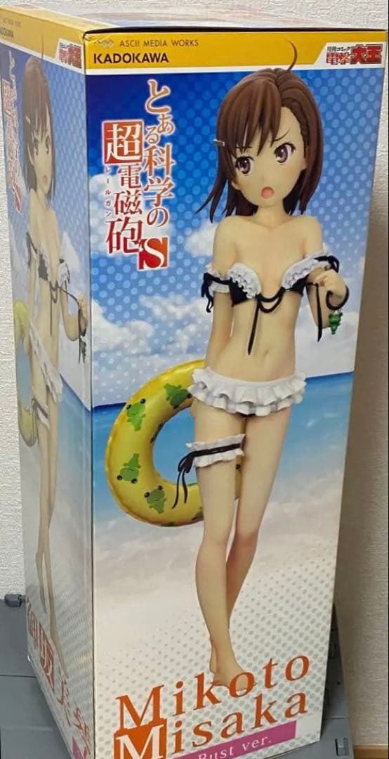 【限定値下げ】とある科学の超電磁砲S 御坂美琴 水着 約65cm やわらかバスト