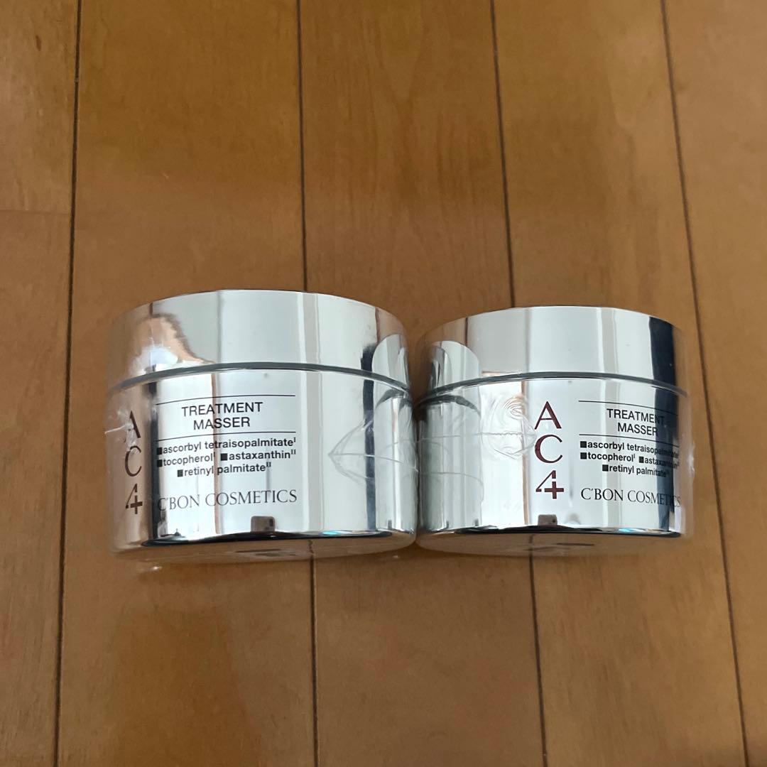 CBON クレンジング