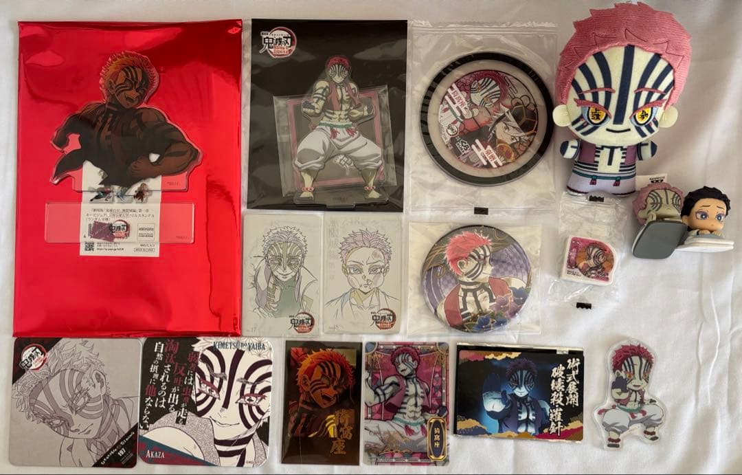 鬼滅の刃 猗窩座 まとめ売り