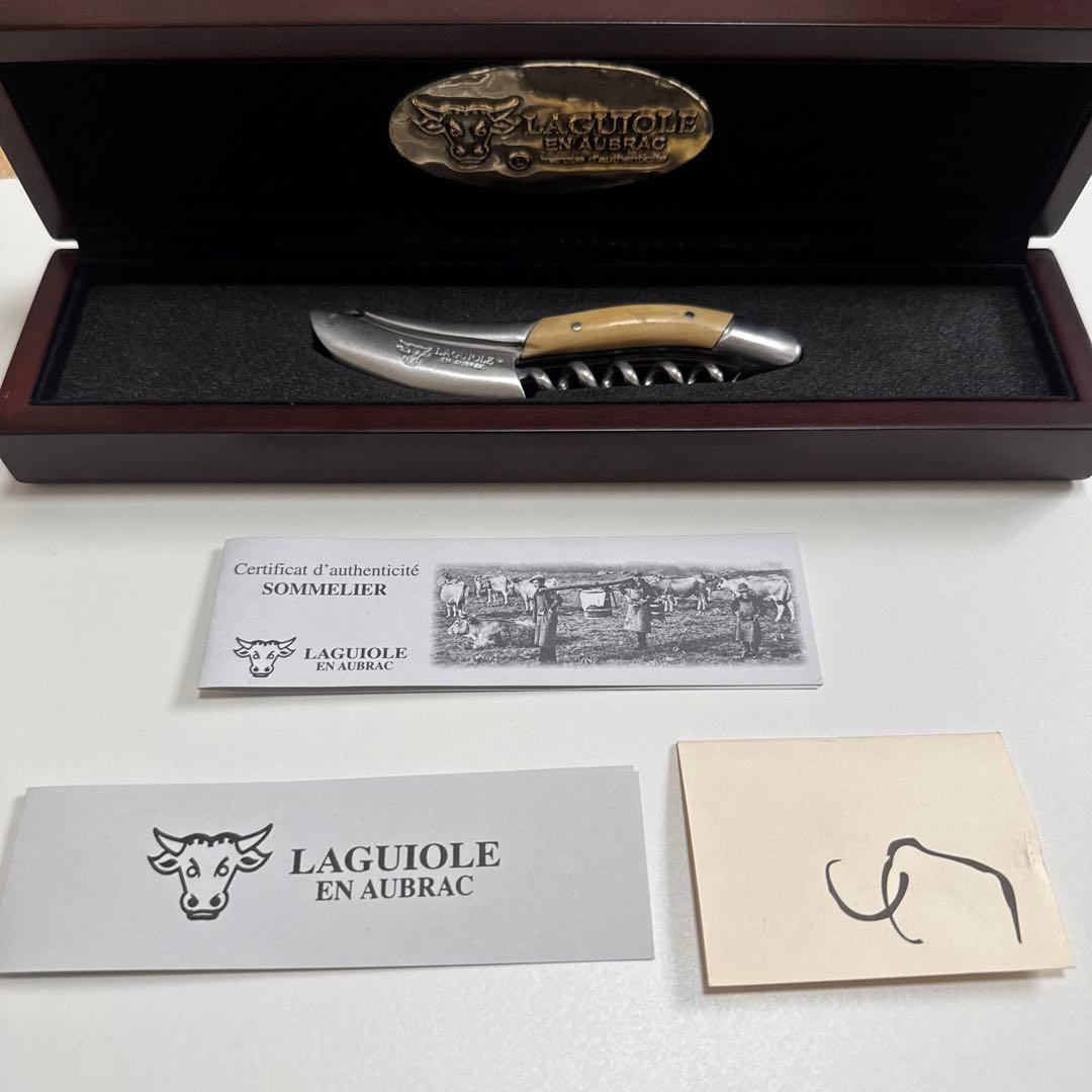 お盆セール！ラギオール アン　オブラック　ソムリエナイフ　マンモスアイボリー