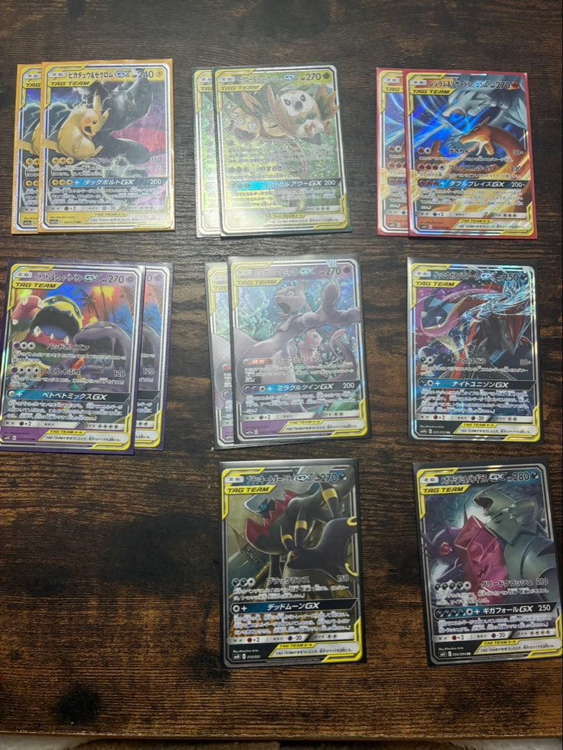 ポケモンカード 引退品 500枚以上 サンムーン期 タッグデッキ6種構築済み don-store_2248-001456