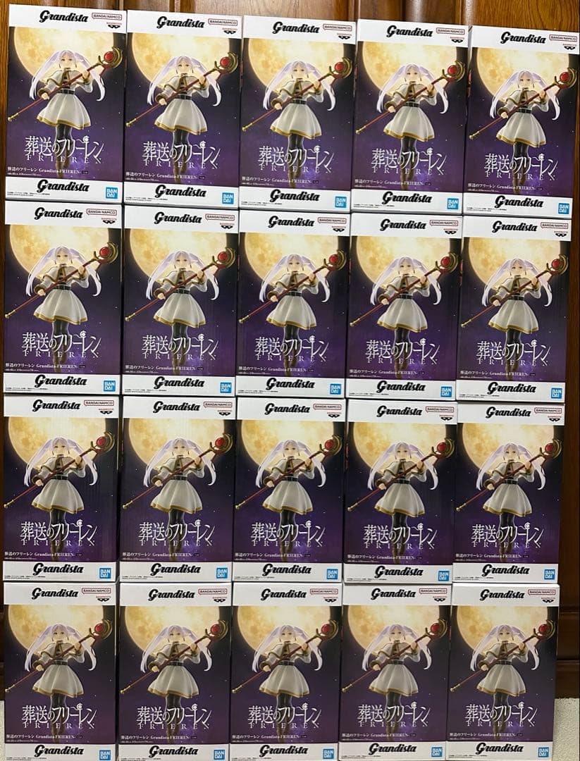 葬送のフリーレン　grandista フリーレン　フィギュア　20個