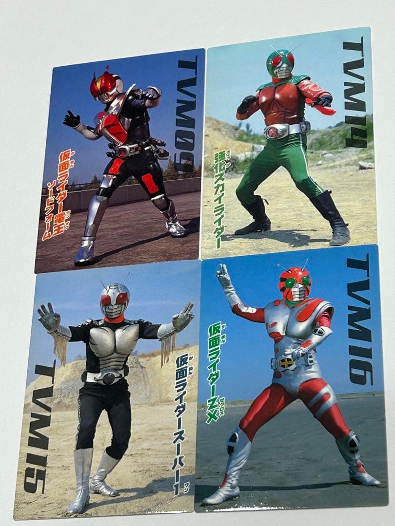 仮面ライダー トレーディングカード4枚 - メルカリ