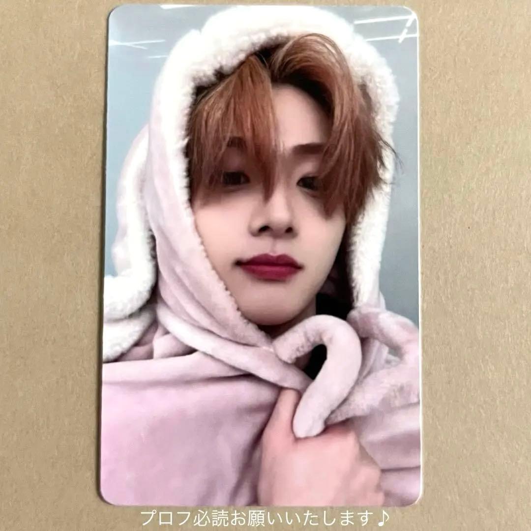 ALD1 ald1 アルドラ サンウォン うさぎ毛布 トレカ makestar - メルカリ