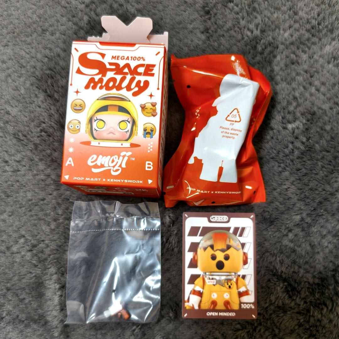 MEGA100% SPACE MOLLY emoji シークレット 1/108