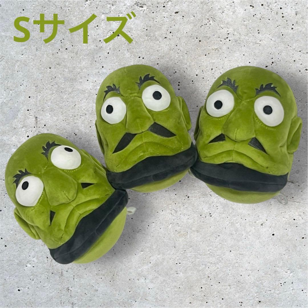 ジブリパーク 限定 千と千尋の神隠し カシラ ぬいぐるみSサイズ - メルカリ