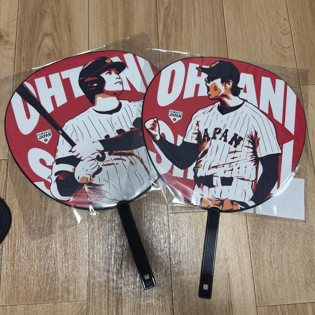 大谷 翔平 日本代表 ビッグうちわ 2026 WBC セット - メルカリ