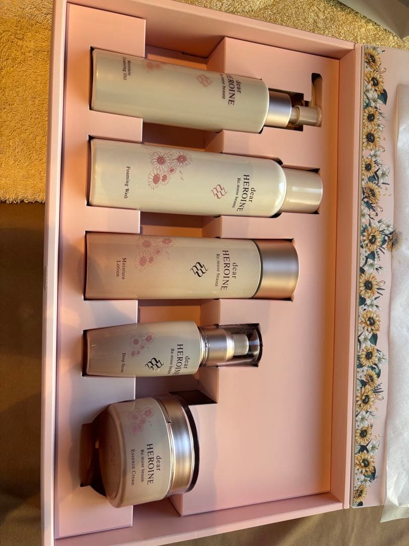 HERBONE スキンケアギフトボックス 5点セット