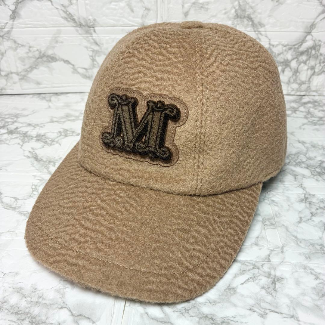 レア　MaxMara マックスマーラ ベースボール　キャップ テディベア