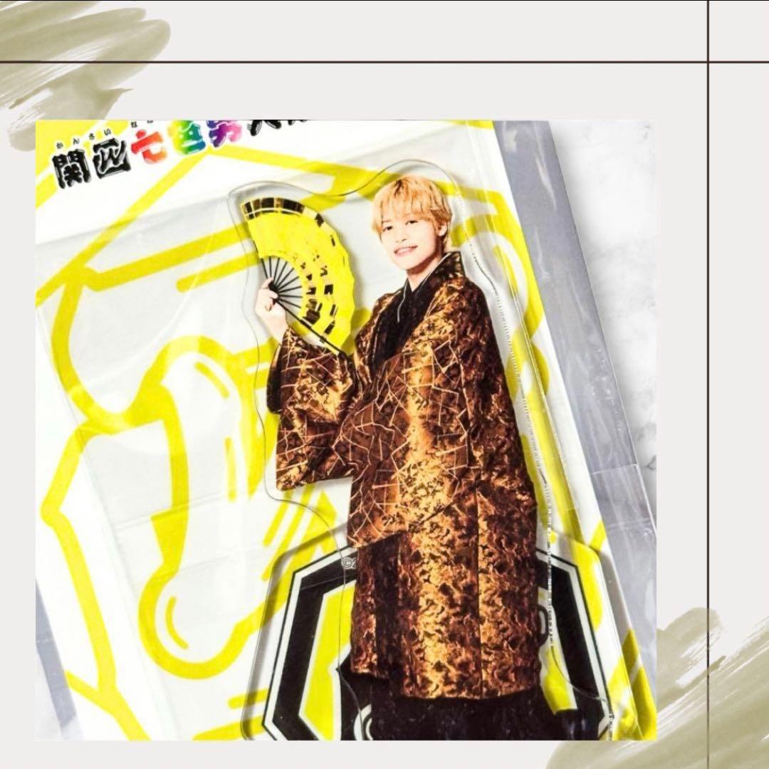 アクリルスタンド】 WEST. 中間淳太 関西七色男大祭り アクスタ - メルカリ