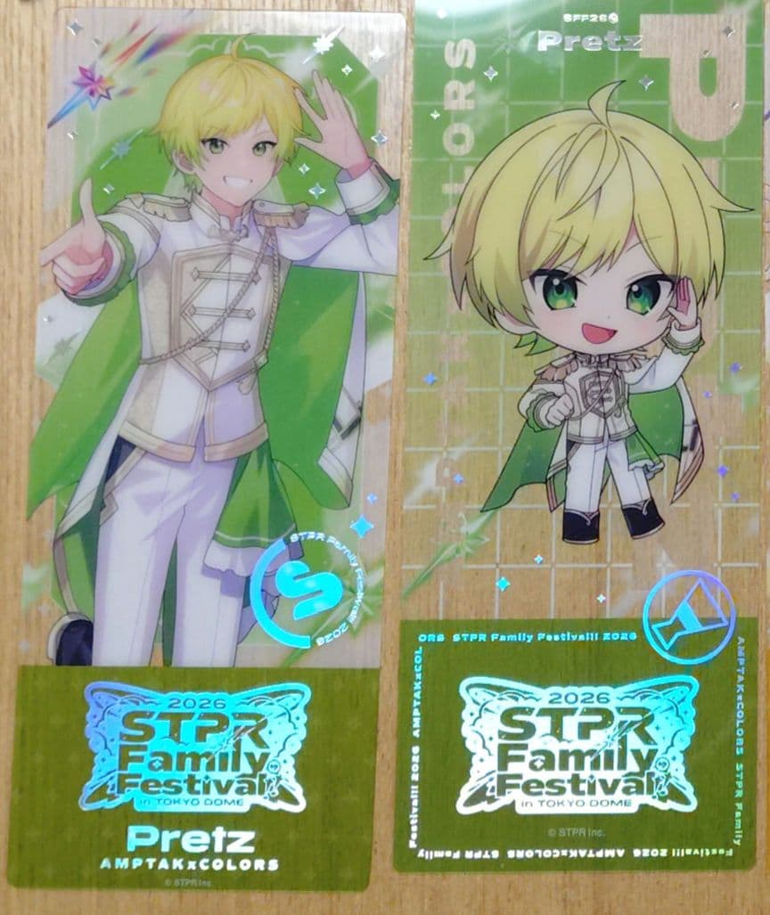 すとふぇす2026 クリアチケット アンプタック ぷりっつ - メルカリ