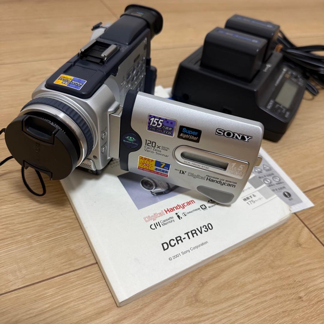 SONY DCR-TRV30 miniDV ハンディカム