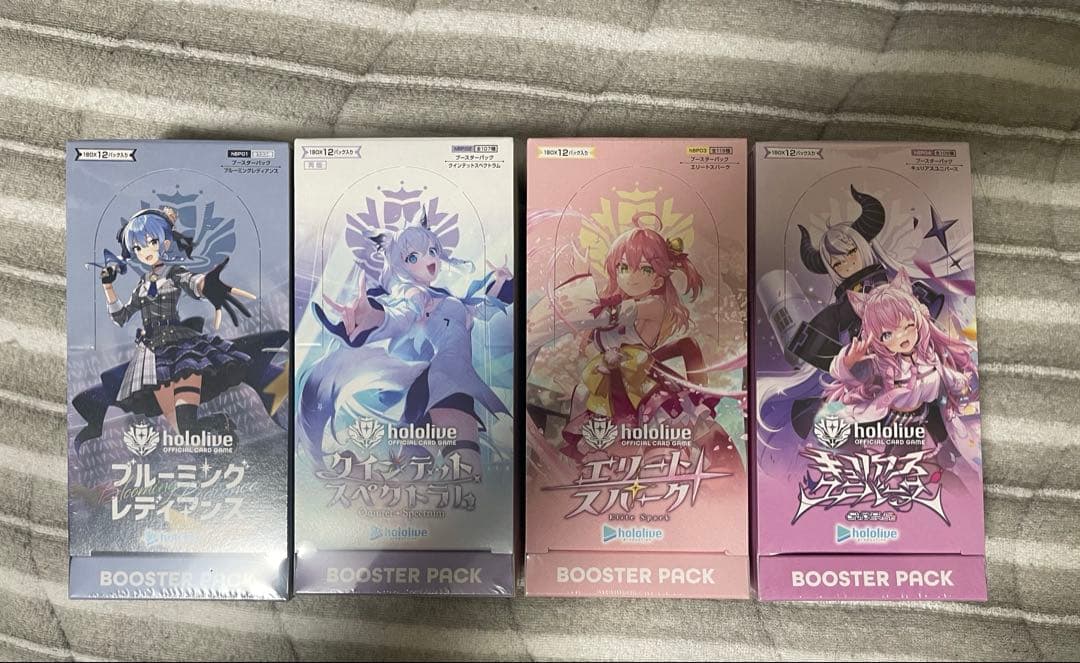 r*️様 ホロライブ [hBP01.02.03.04 ]未開封 4BOX シュリ