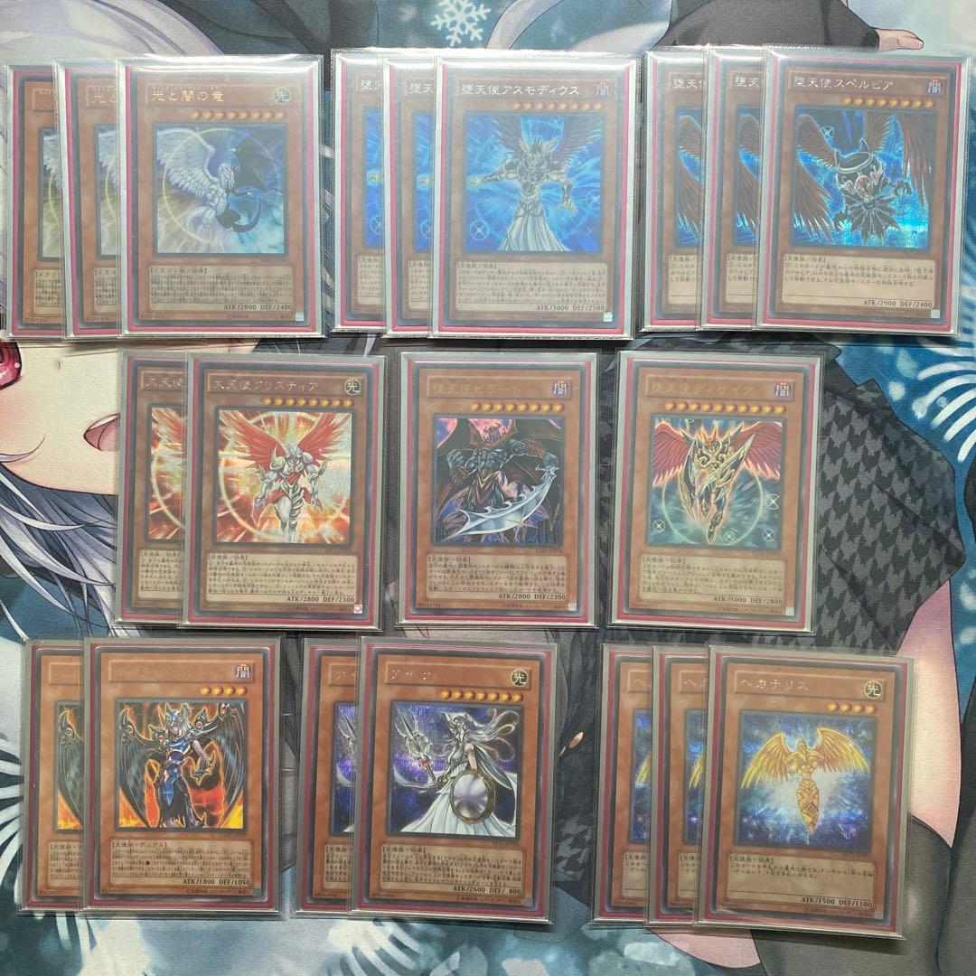 遊戯王　1103環境　ゲートボール　終世デッキ　高レアリティ