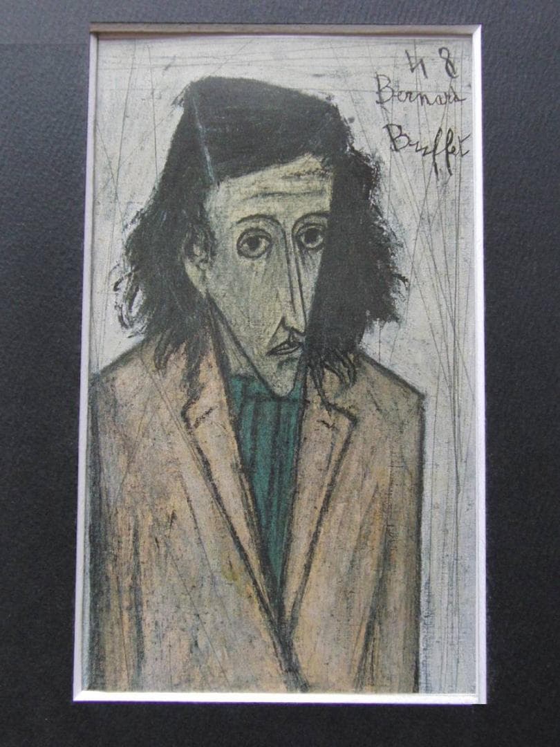 ベルナール・ビュッフェ【Portrait de femme】希少な額装用画集より