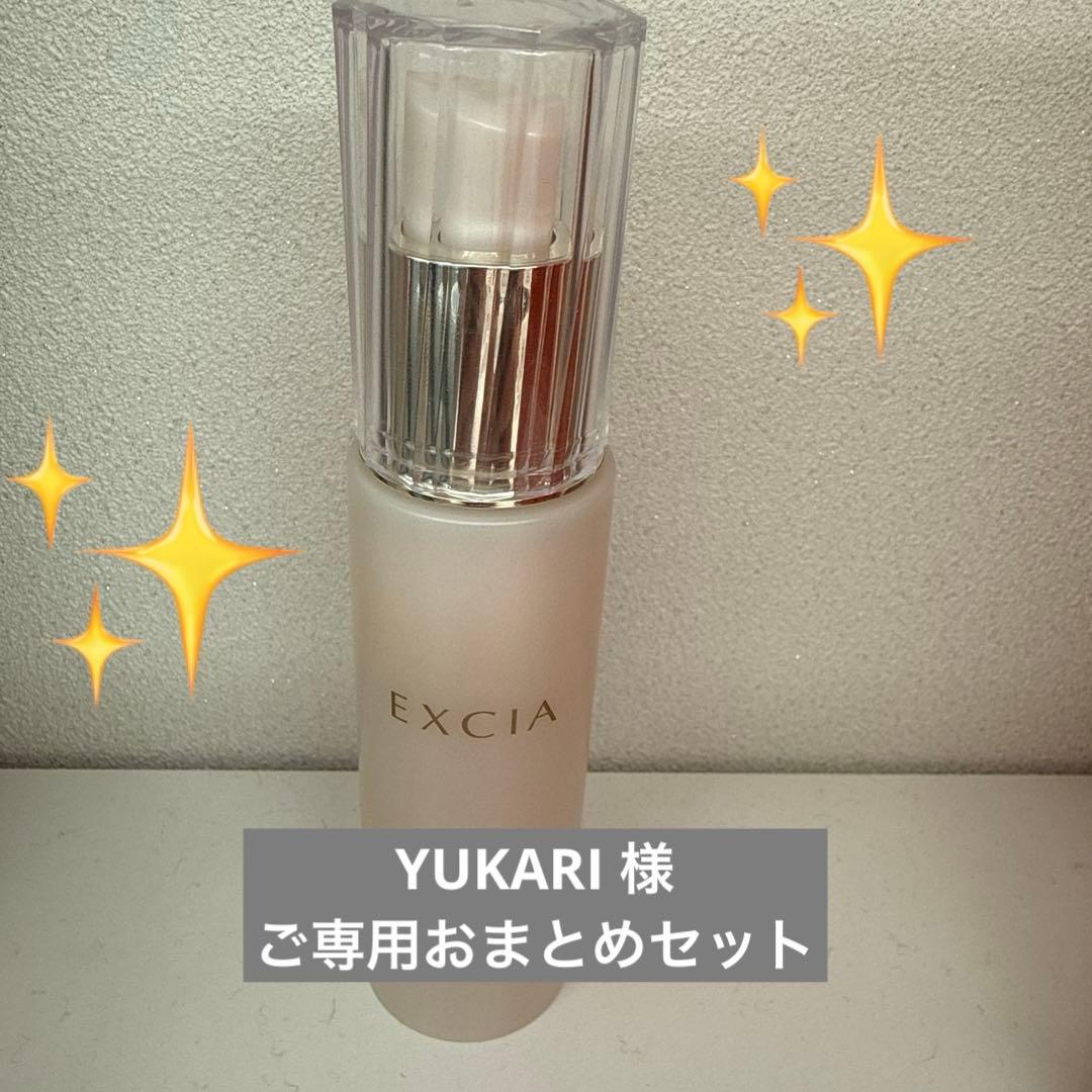 EXCIA ベアヴィジョンファンデーション 00クリアベージュ