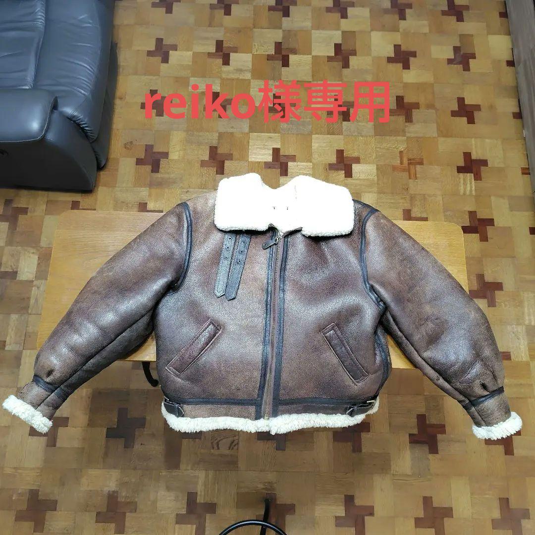 【美品】90’s AVIREX B-3 size42 アビレックス