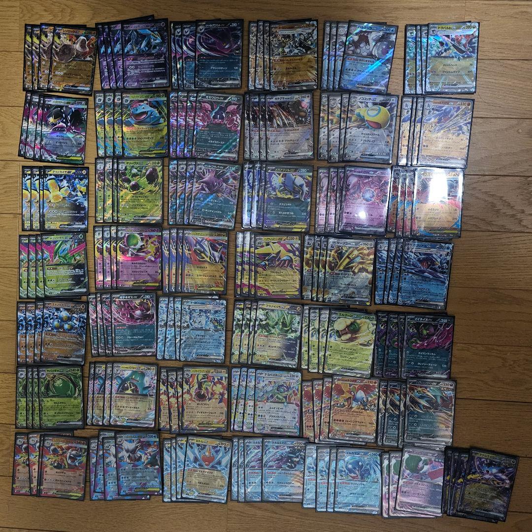 ポケモンカード RR まとめ売り 172枚 4枚 43種類 - メルカリ