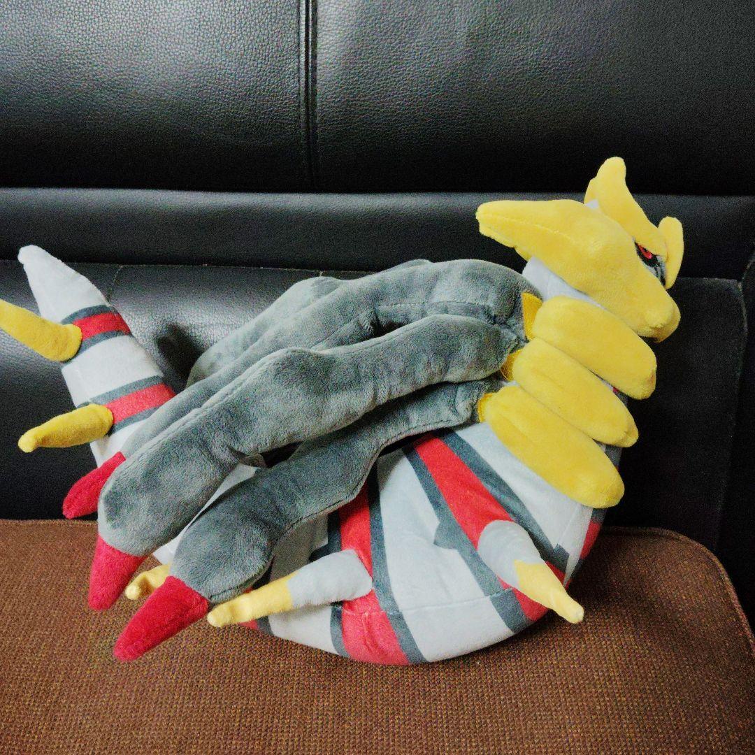 ポケモン☆♥ギラティナ〜オリジンフォルム〜♥☆ぬいぐるみ☆ポケモン