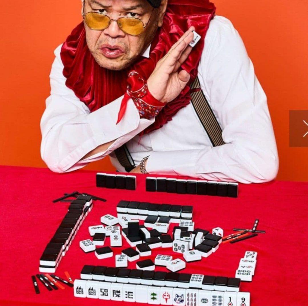 スリーコインズ限定品 くっきーコラボ 架空の国王家の麻雀牌セット