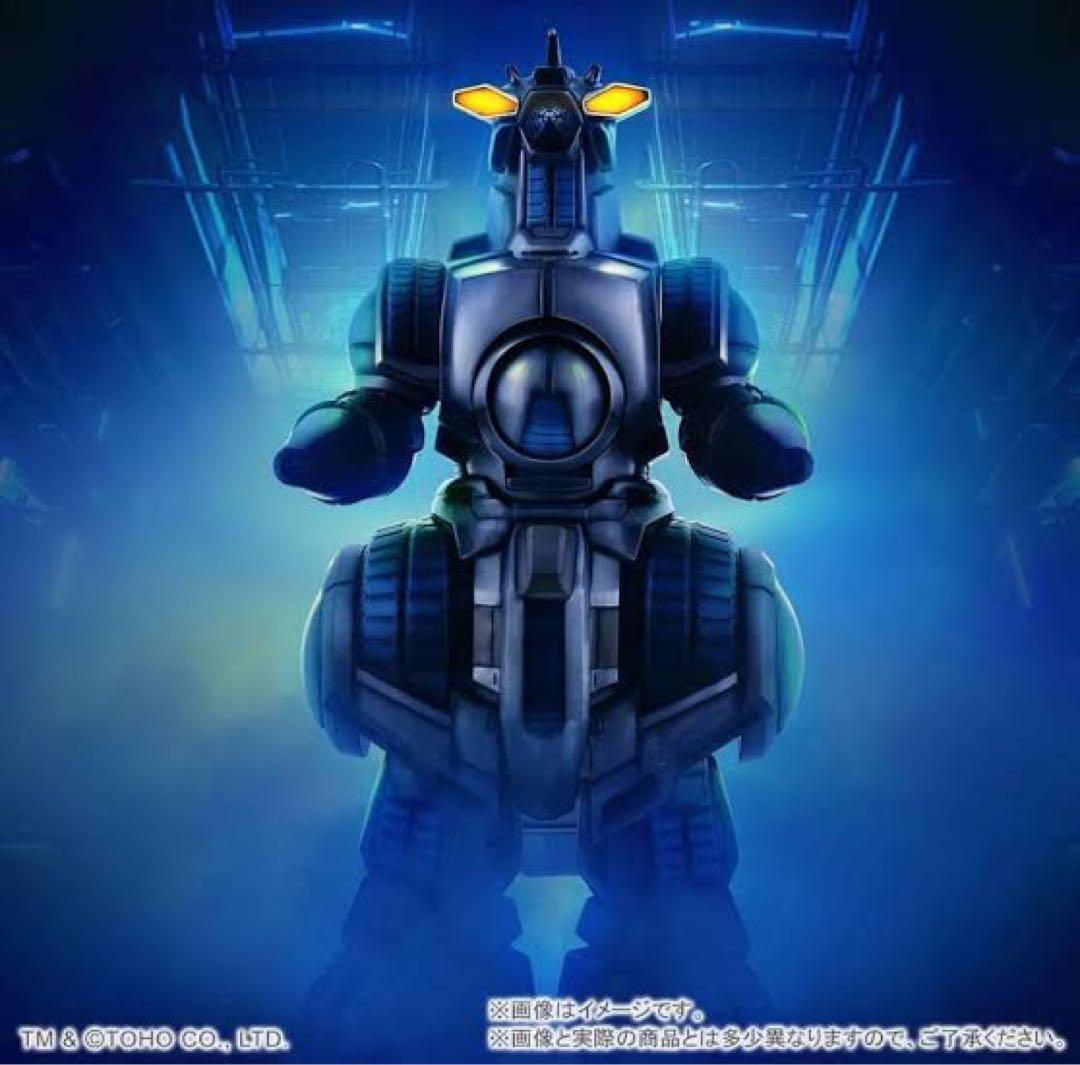 エクスプラス　東宝30㎝シリーズ モゲラ(1994) ショウネンリック限定版 東宝30㎝シリーズ モゲラ(1994) ショウネンリック限定版