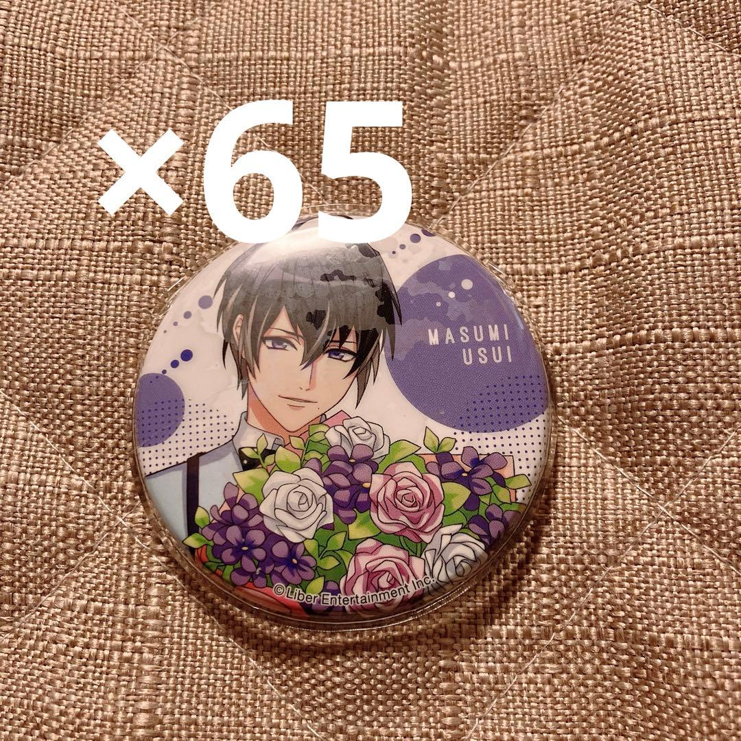 A3! 碓氷真澄 缶バッジ - メルカリ