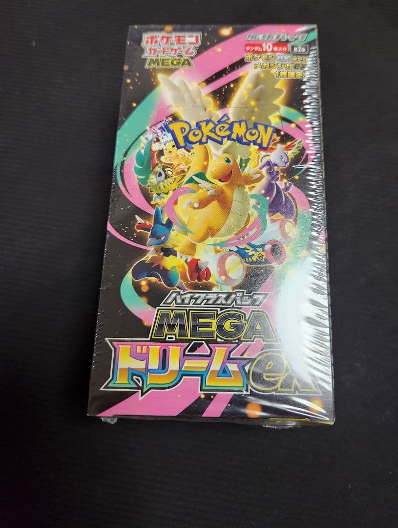 ポケモンカードゲーム MEGA ドリームEX 　シュリンク付き　Box