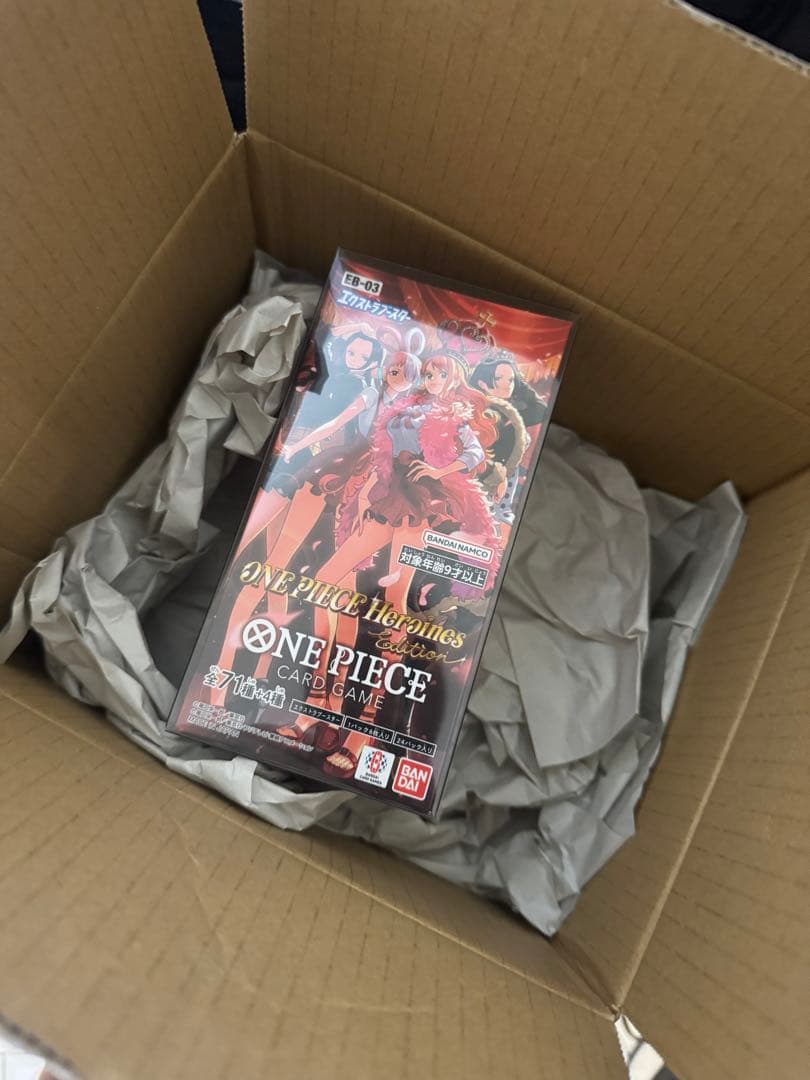 完全未開封テープ付