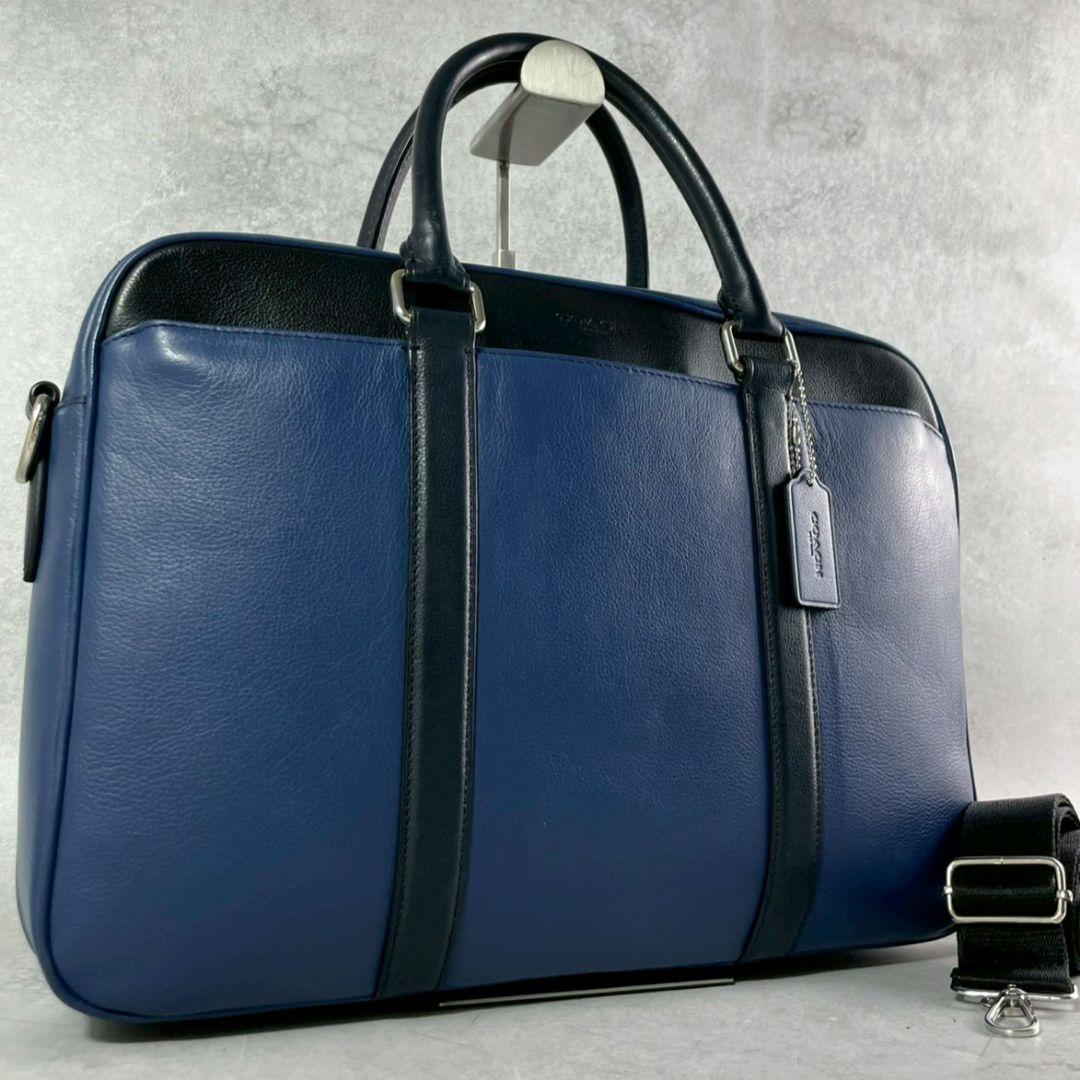 極美品 コーチ ペリー 2way ビジネスバッグ ブリーフ A4可 レザー 青 極美品 コーチ ペリー 2way ビジネスバッグ ブリーフ A4可 レザー 青