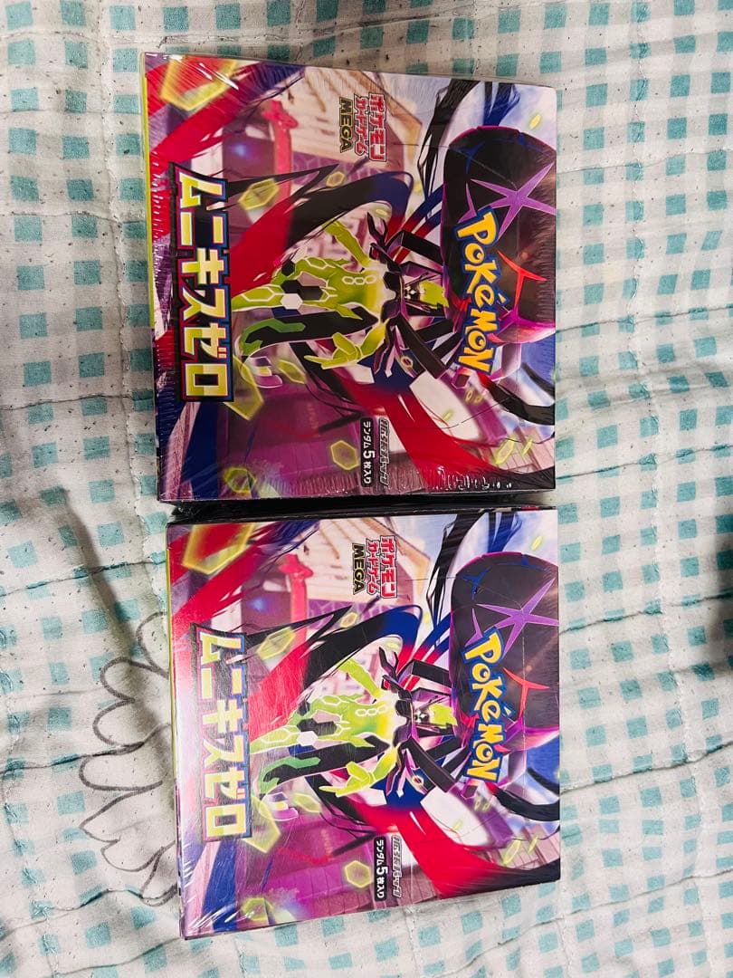 ポケモンカードゲーム ムゲンゾーン 2個セット ポケモンカードゲーム ソード＆シールド 拡張パック「ムゲンゾーン