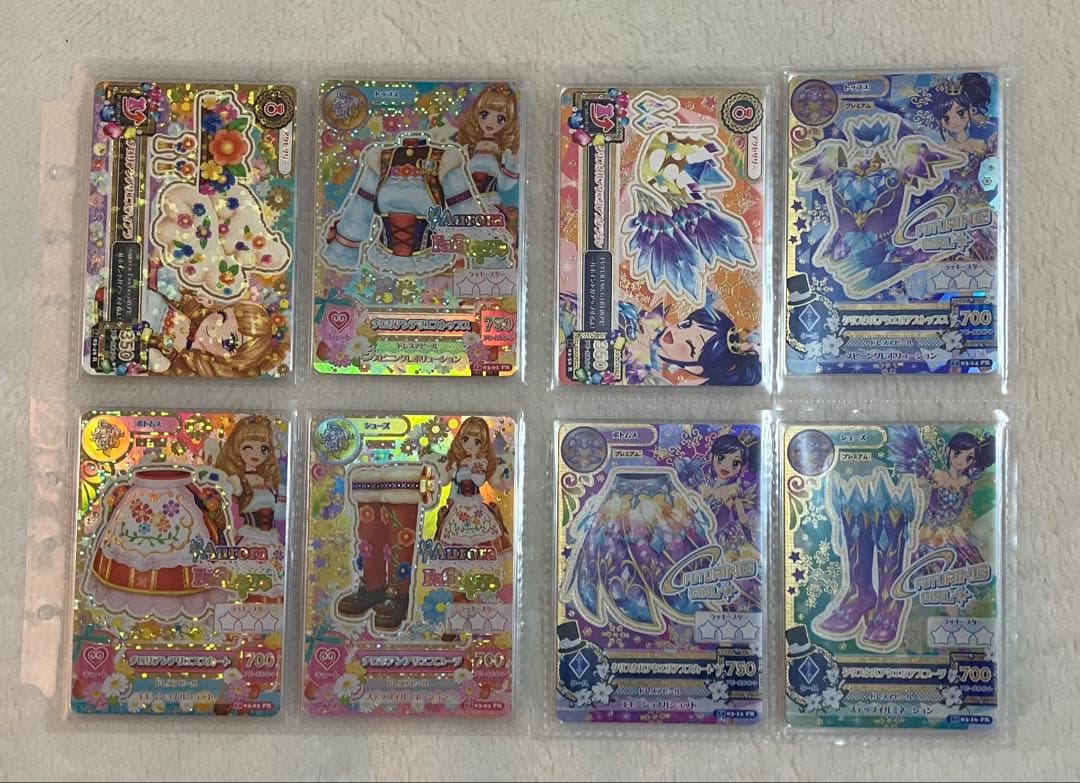 アイカツ！ カード 2014シリーズ 第３弾 03 プレミアムレア PR CP