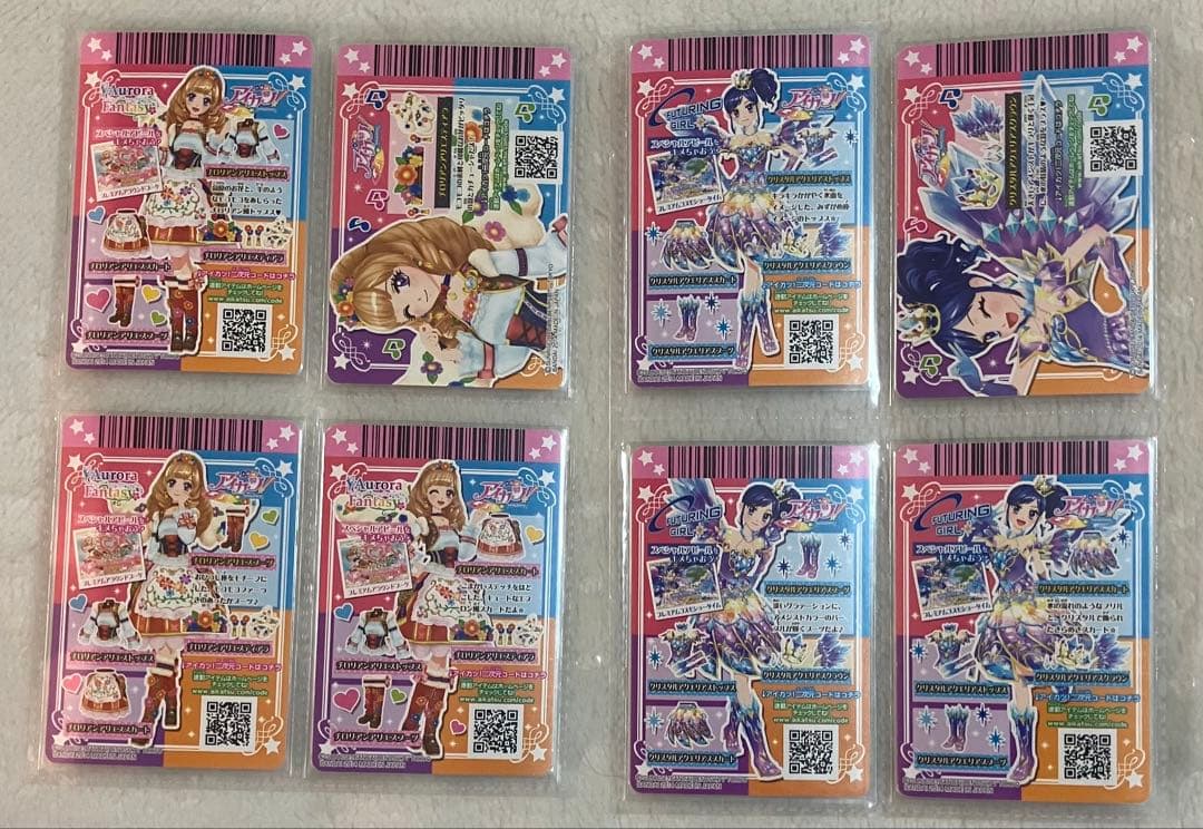 アイカツ！ カード 2014シリーズ 第3弾 03 プレミアムレア PR CP