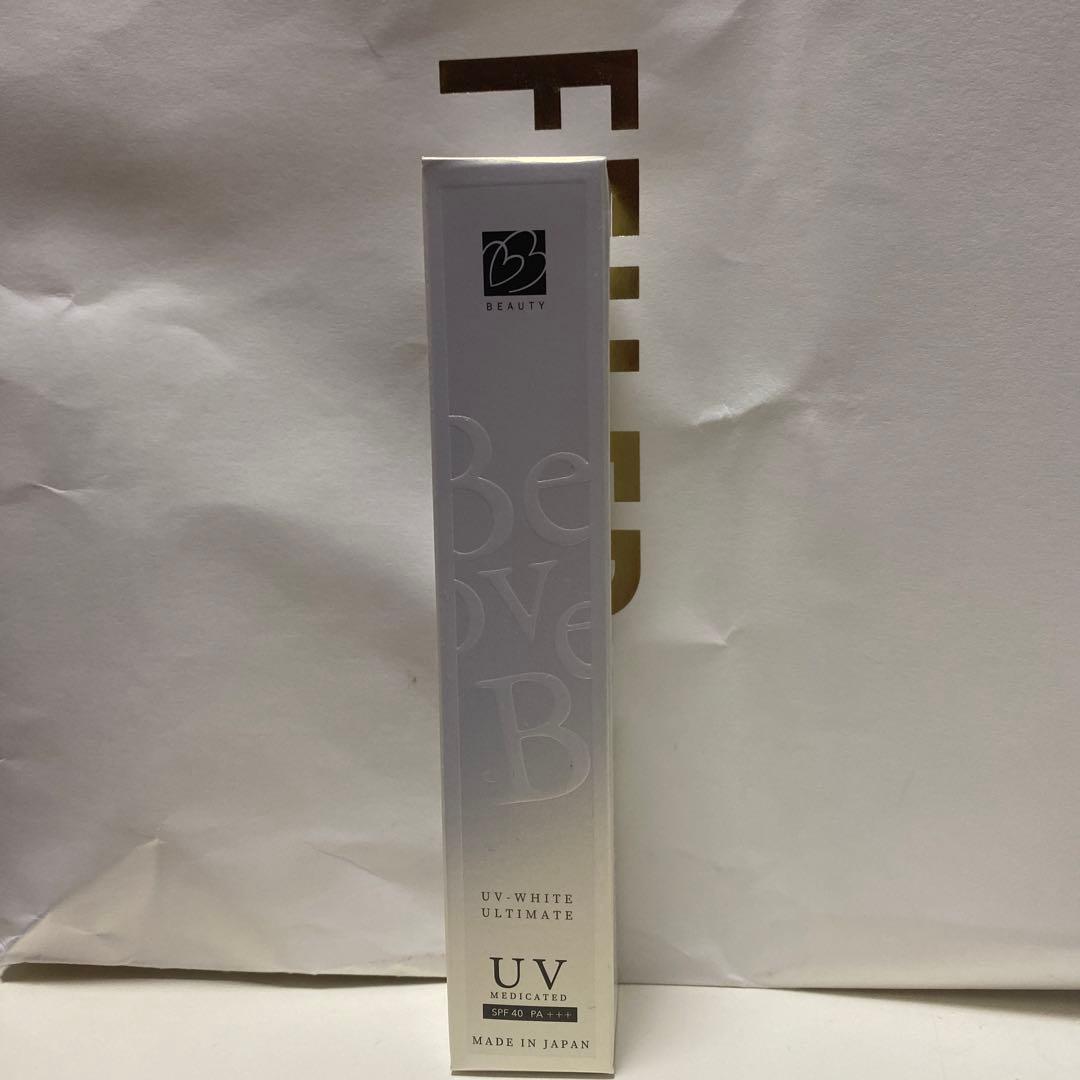 ビーラブドバイ　UV1本