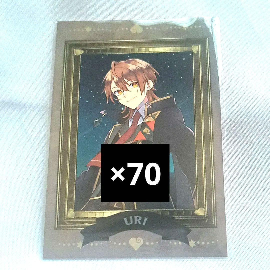 カラフルピーチ うり 魔法学園 額縁 トレカ 70枚 セット