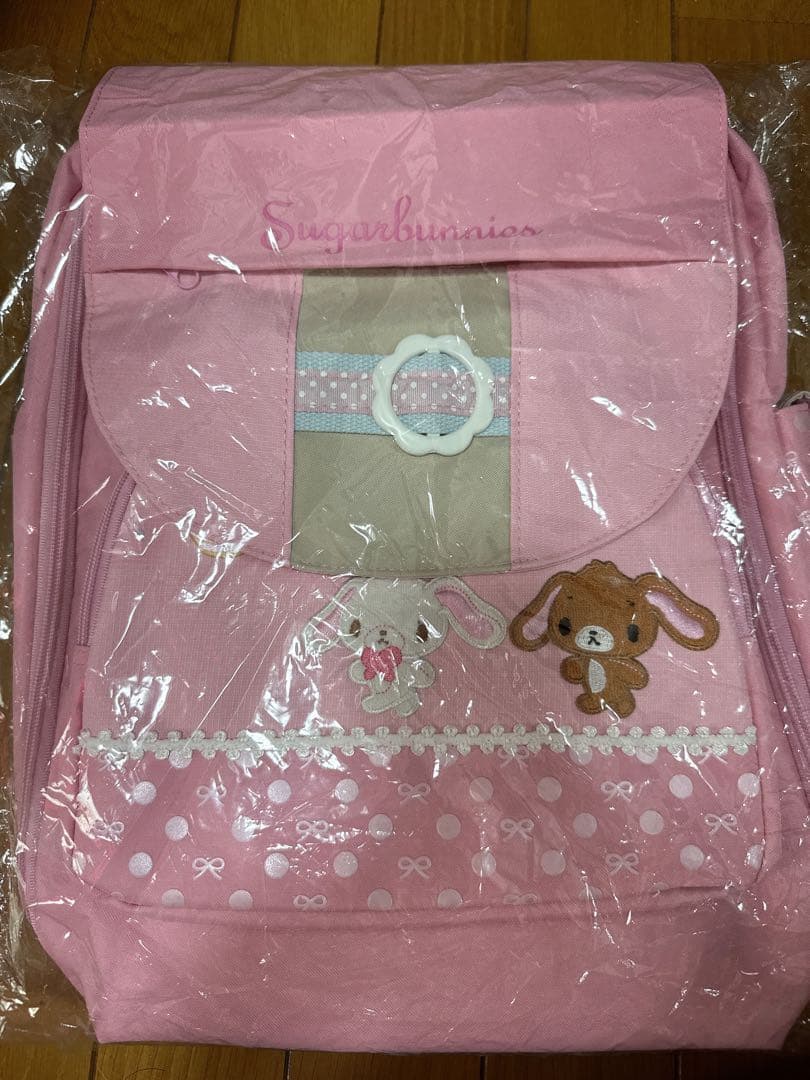 シュガーバニーズ　リュックサック　サンリオ　しろうさくろうさ　廃盤品　LL