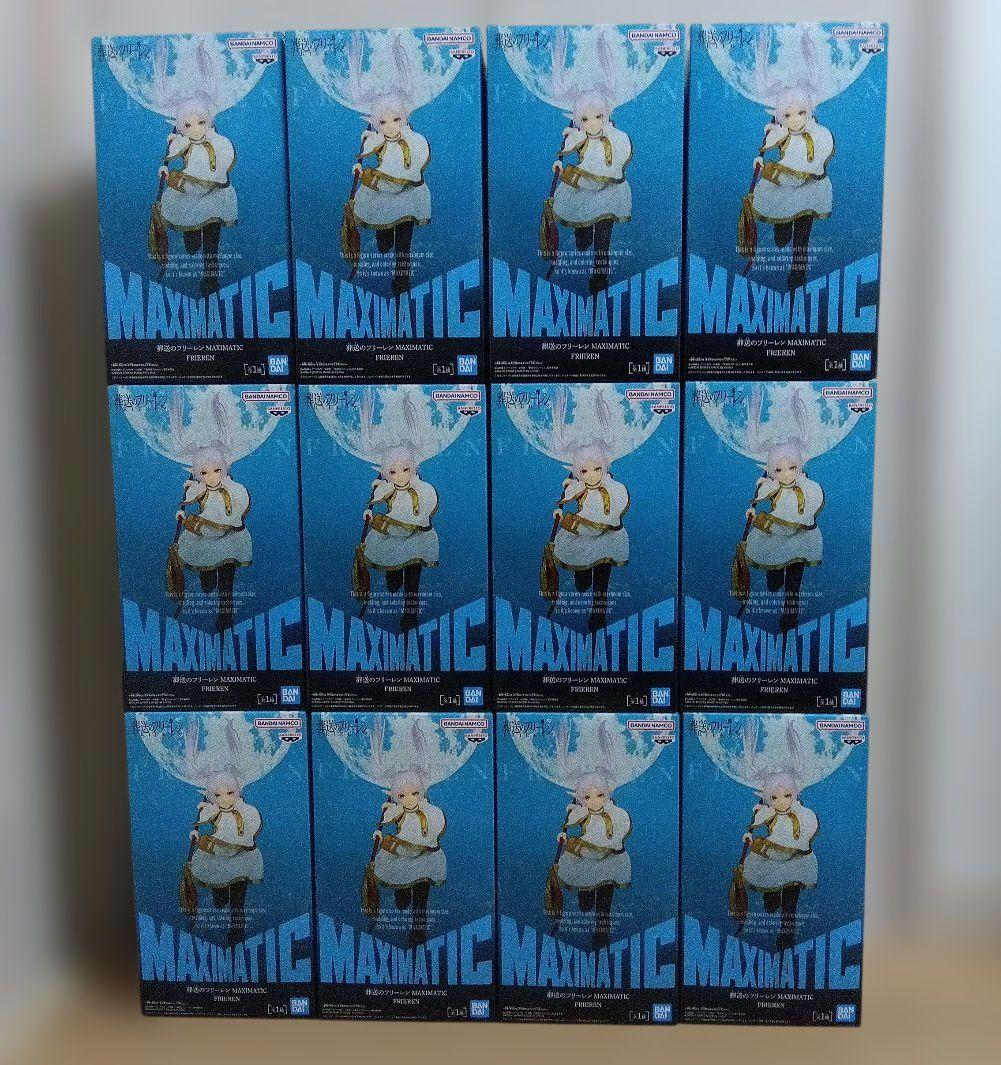 葬送のフリーレン　MAXIMATIC フリーレン　フィギュア　12点セット 新品