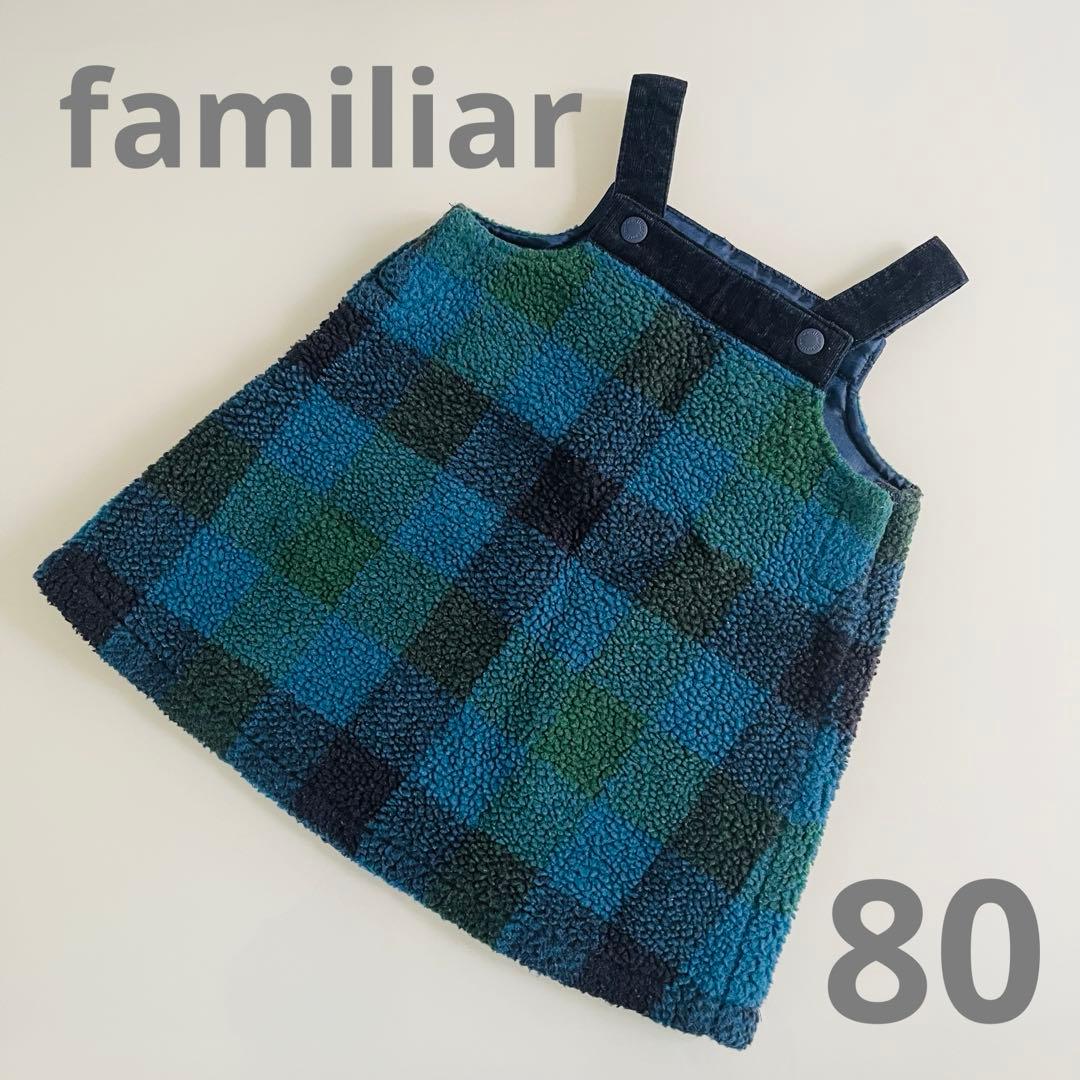 mi様 リクエスト 3点 まとめ商品