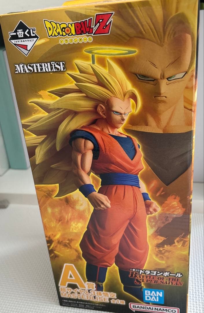 ドラゴンボール一番くじ A賞 超サイヤ人3孫悟空 MASTERLISEおまけ付き